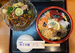 鰻ぶっかけちらしセット